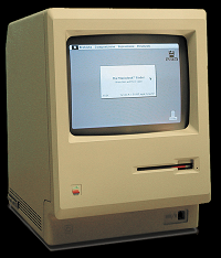 A computer, circa 1992.
