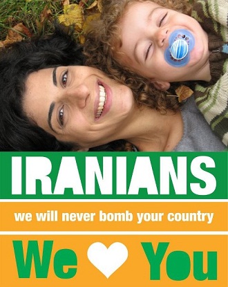 Mother & child, Isreal to Iran with Love