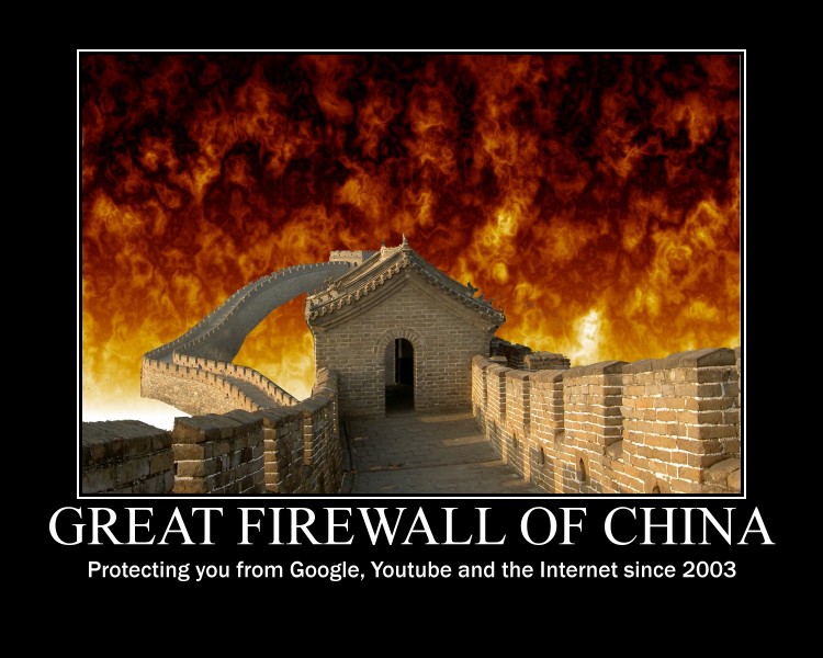 Simulated image of the Wall of China, engulfed in flames